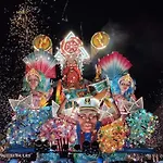 La Casa Di Nerone 公寓