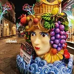 La Casa Di Nerone 阿奇雷亚莱